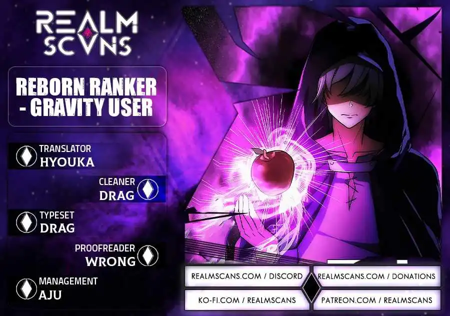 Reborn Ranker – Gravity User (Manga) Chapter 1 1